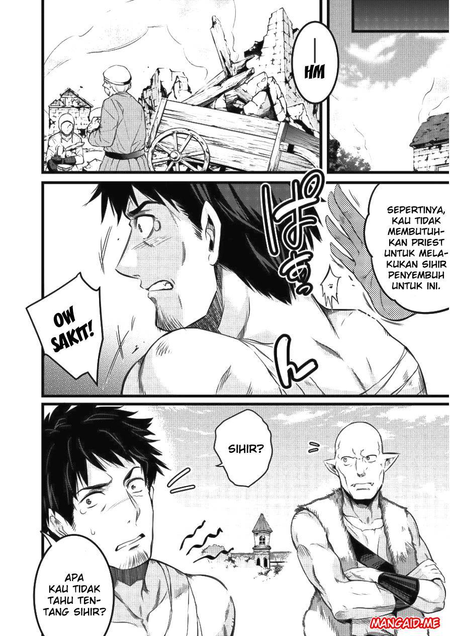 Isekai ni Tensei Shitara Zenra ni Sareta chapter 4
