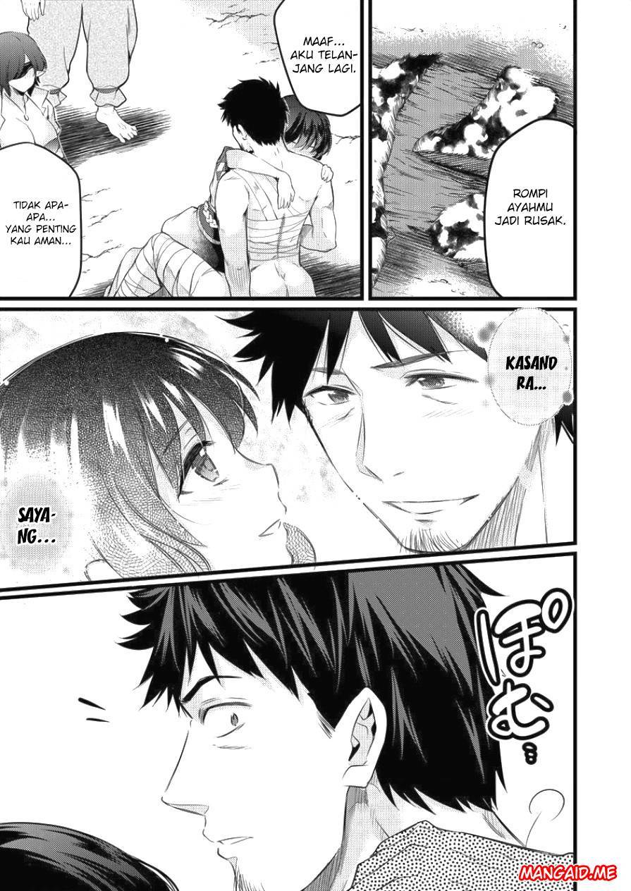 Isekai ni Tensei Shitara Zenra ni Sareta chapter 4