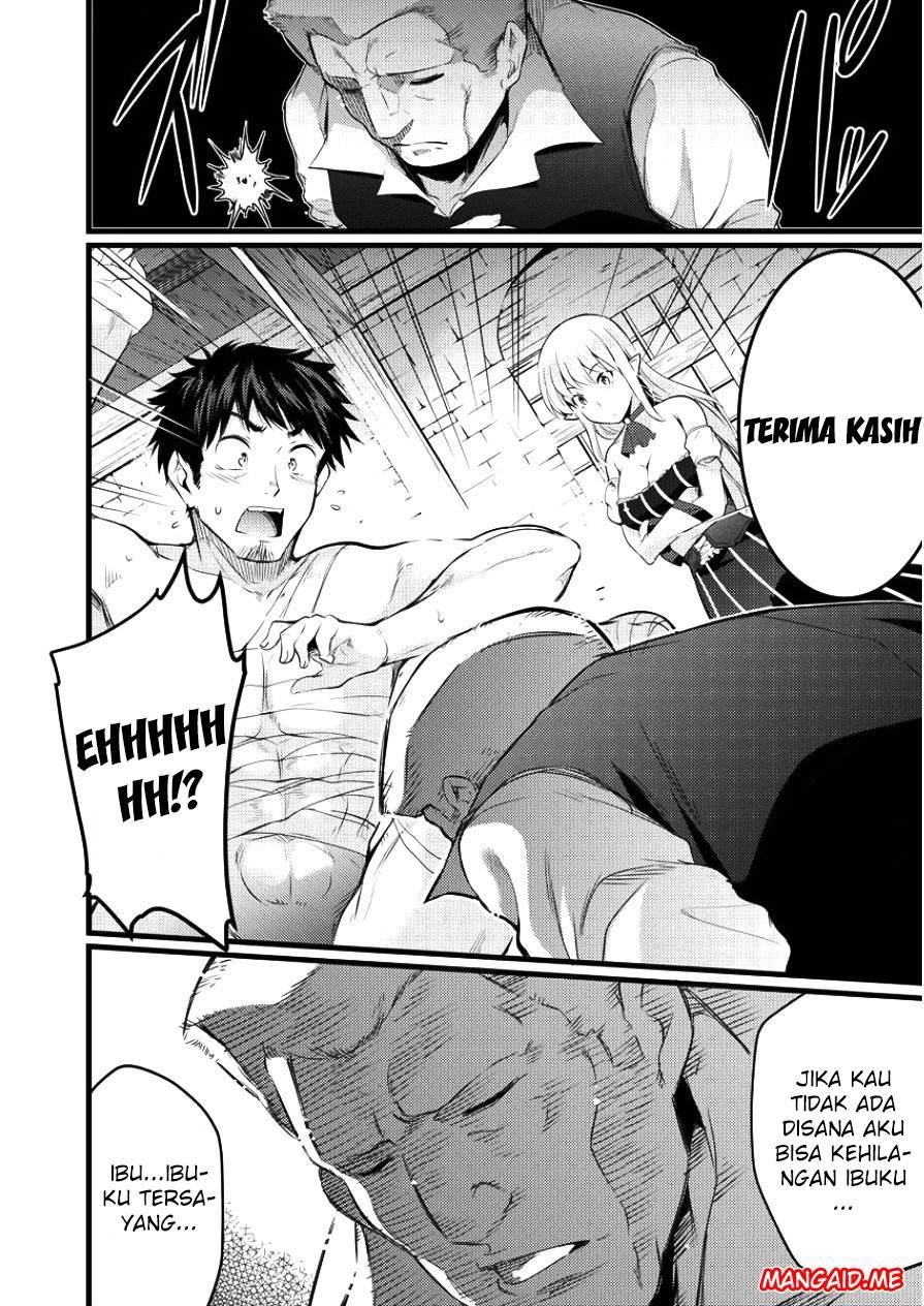 Isekai ni Tensei Shitara Zenra ni Sareta chapter 4