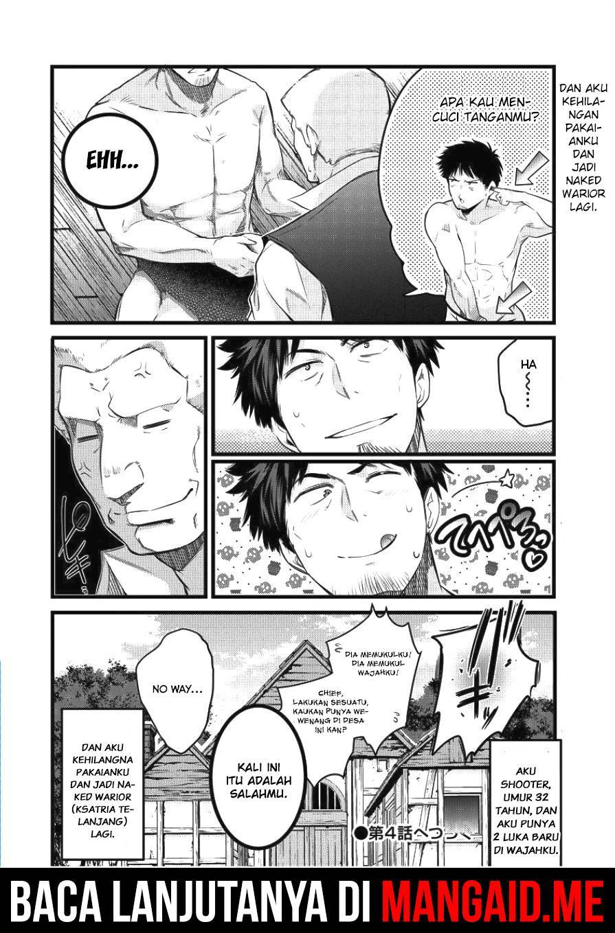 Isekai ni Tensei Shitara Zenra ni Sareta chapter 4