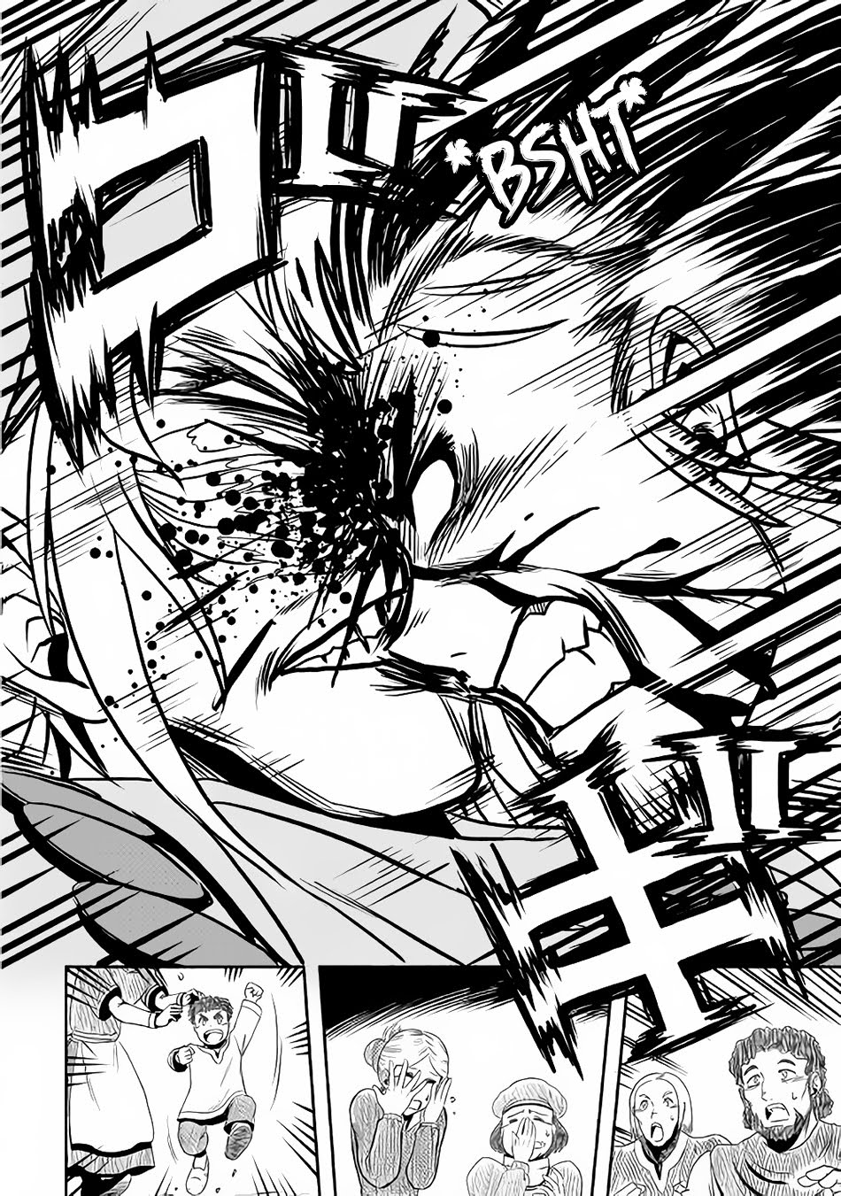 Isekai ni Tobasareta Ossan wa Doko e Iku? Chapter 04 Bahasa Indonesia