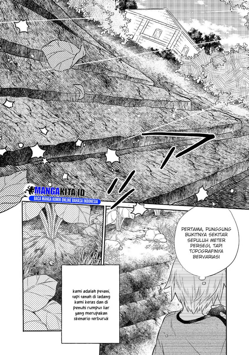 Isekai no Binbou Nouka ni Tensei Shitanode, Renga o Tsukutte Shiro o Tateru Koto ni Shimashita chapter 1