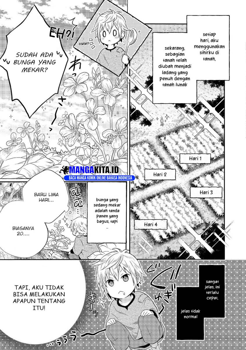 Isekai no Binbou Nouka ni Tensei Shitanode, Renga o Tsukutte Shiro o Tateru Koto ni Shimashita chapter 1