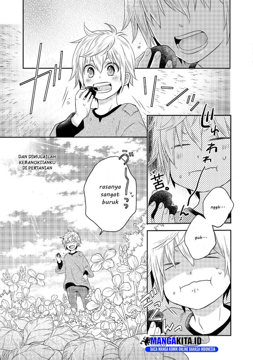 Isekai no Binbou Nouka ni Tensei Shitanode, Renga o Tsukutte Shiro o Tateru Koto ni Shimashita chapter 1