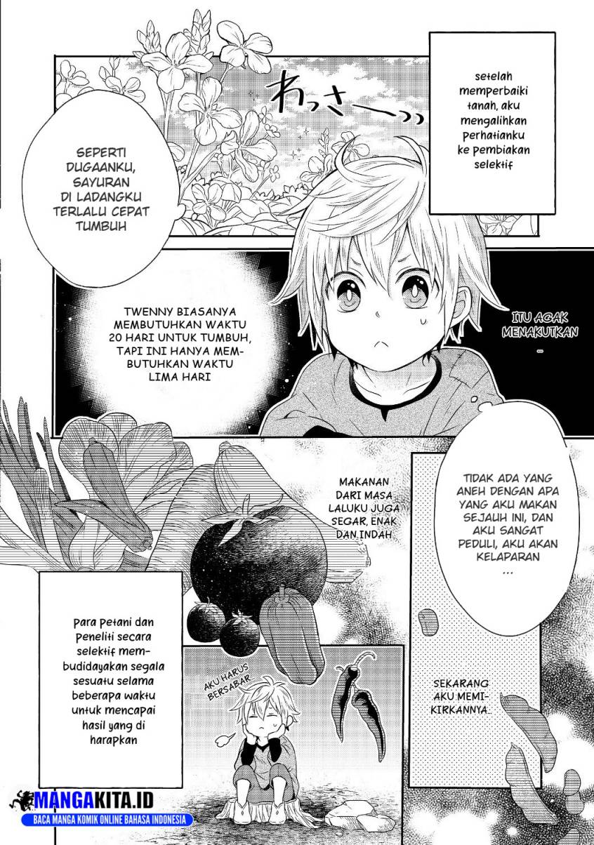 Isekai no Binbou Nouka ni Tensei Shitanode, Renga o Tsukutte Shiro o Tateru Koto ni Shimashita chapter 1