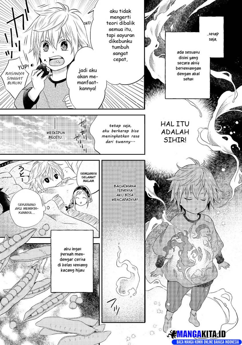 Isekai no Binbou Nouka ni Tensei Shitanode, Renga o Tsukutte Shiro o Tateru Koto ni Shimashita chapter 1