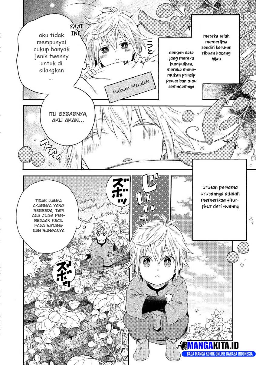 Isekai no Binbou Nouka ni Tensei Shitanode, Renga o Tsukutte Shiro o Tateru Koto ni Shimashita chapter 1
