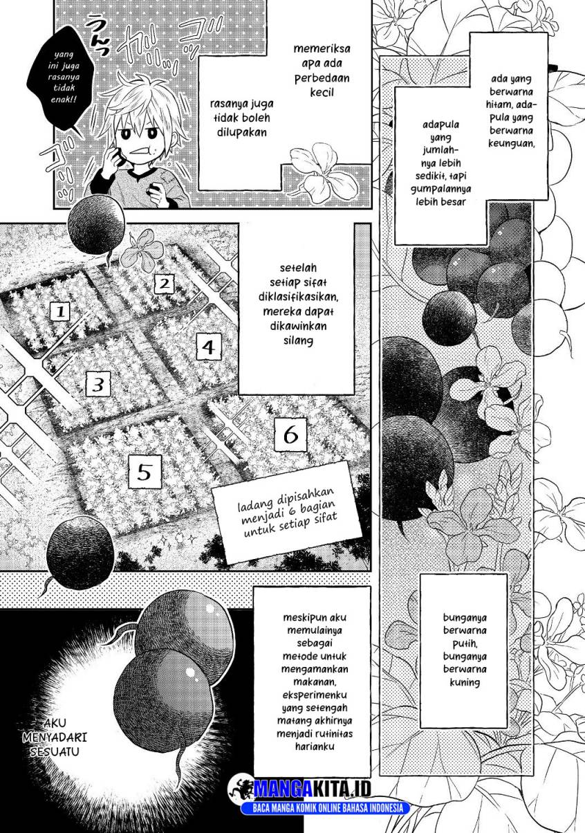 Isekai no Binbou Nouka ni Tensei Shitanode, Renga o Tsukutte Shiro o Tateru Koto ni Shimashita chapter 1