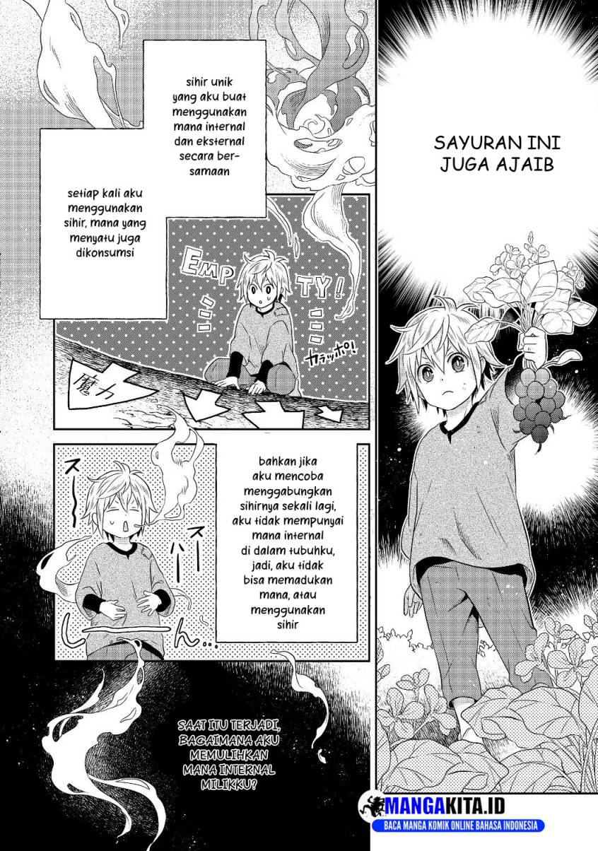 Isekai no Binbou Nouka ni Tensei Shitanode, Renga o Tsukutte Shiro o Tateru Koto ni Shimashita chapter 1