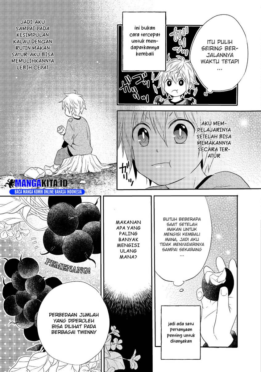Isekai no Binbou Nouka ni Tensei Shitanode, Renga o Tsukutte Shiro o Tateru Koto ni Shimashita chapter 1
