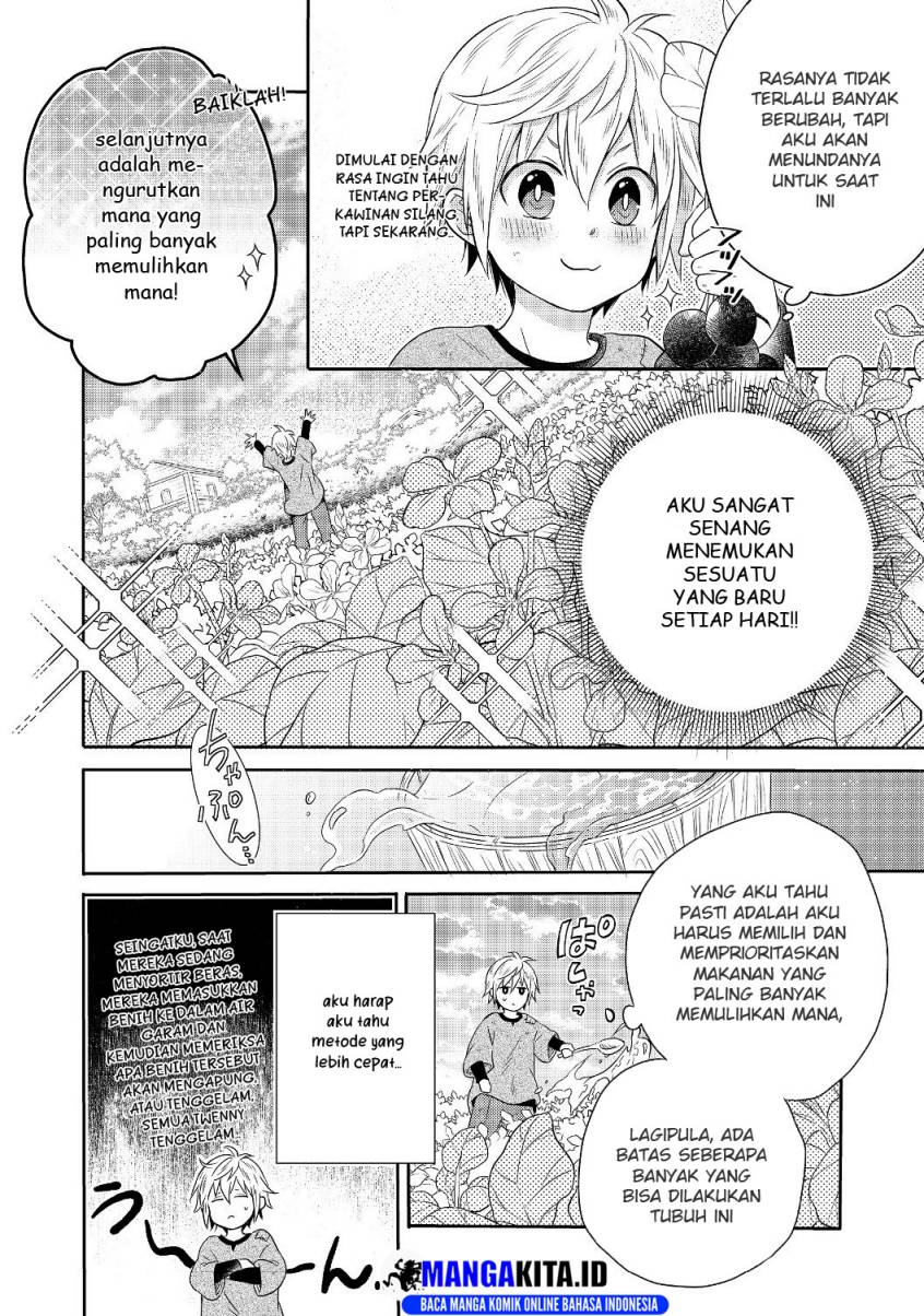 Isekai no Binbou Nouka ni Tensei Shitanode, Renga o Tsukutte Shiro o Tateru Koto ni Shimashita chapter 1