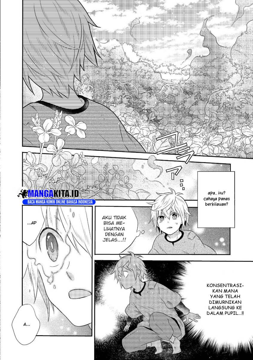 Isekai no Binbou Nouka ni Tensei Shitanode, Renga o Tsukutte Shiro o Tateru Koto ni Shimashita chapter 1