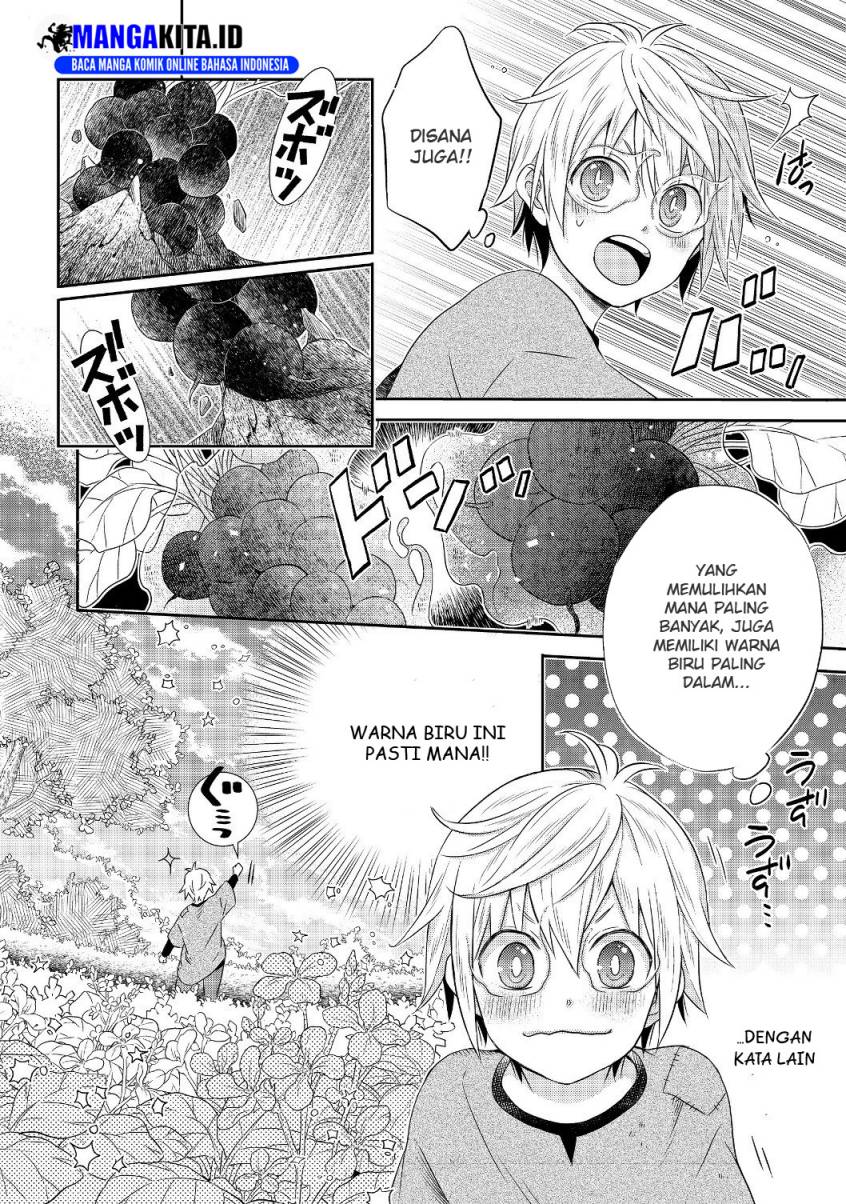 Isekai no Binbou Nouka ni Tensei Shitanode, Renga o Tsukutte Shiro o Tateru Koto ni Shimashita chapter 1