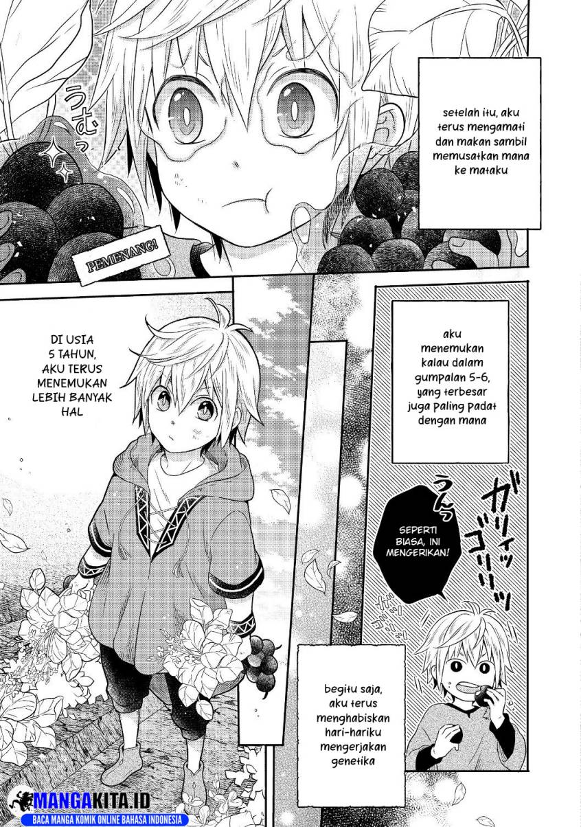 Isekai no Binbou Nouka ni Tensei Shitanode, Renga o Tsukutte Shiro o Tateru Koto ni Shimashita chapter 1