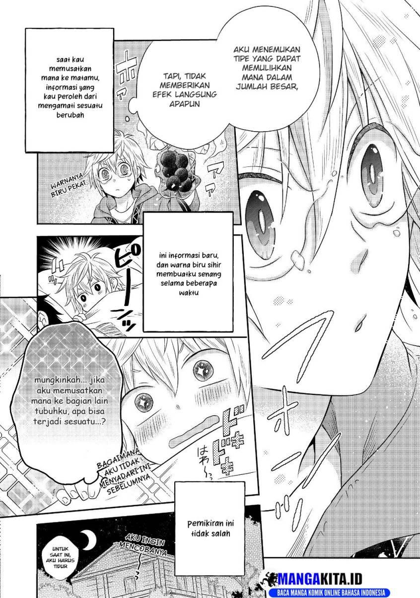 Isekai no Binbou Nouka ni Tensei Shitanode, Renga o Tsukutte Shiro o Tateru Koto ni Shimashita chapter 1