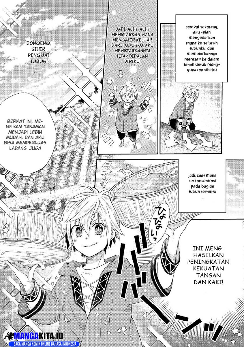 Isekai no Binbou Nouka ni Tensei Shitanode, Renga o Tsukutte Shiro o Tateru Koto ni Shimashita chapter 1