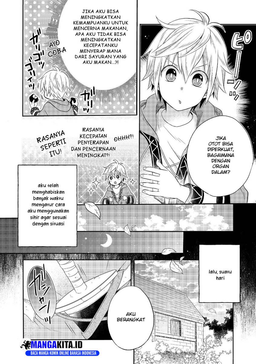 Isekai no Binbou Nouka ni Tensei Shitanode, Renga o Tsukutte Shiro o Tateru Koto ni Shimashita chapter 1