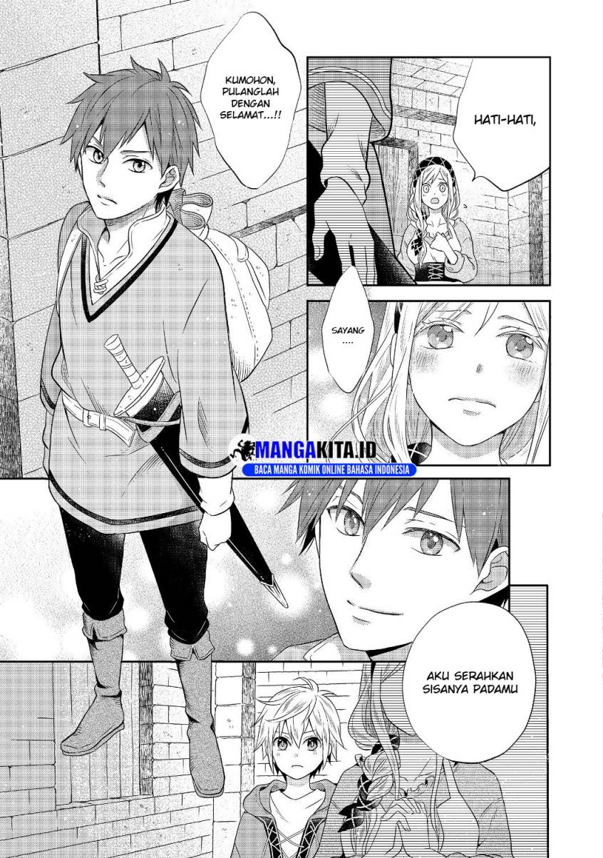 Isekai no Binbou Nouka ni Tensei Shitanode, Renga o Tsukutte Shiro o Tateru Koto ni Shimashita chapter 1