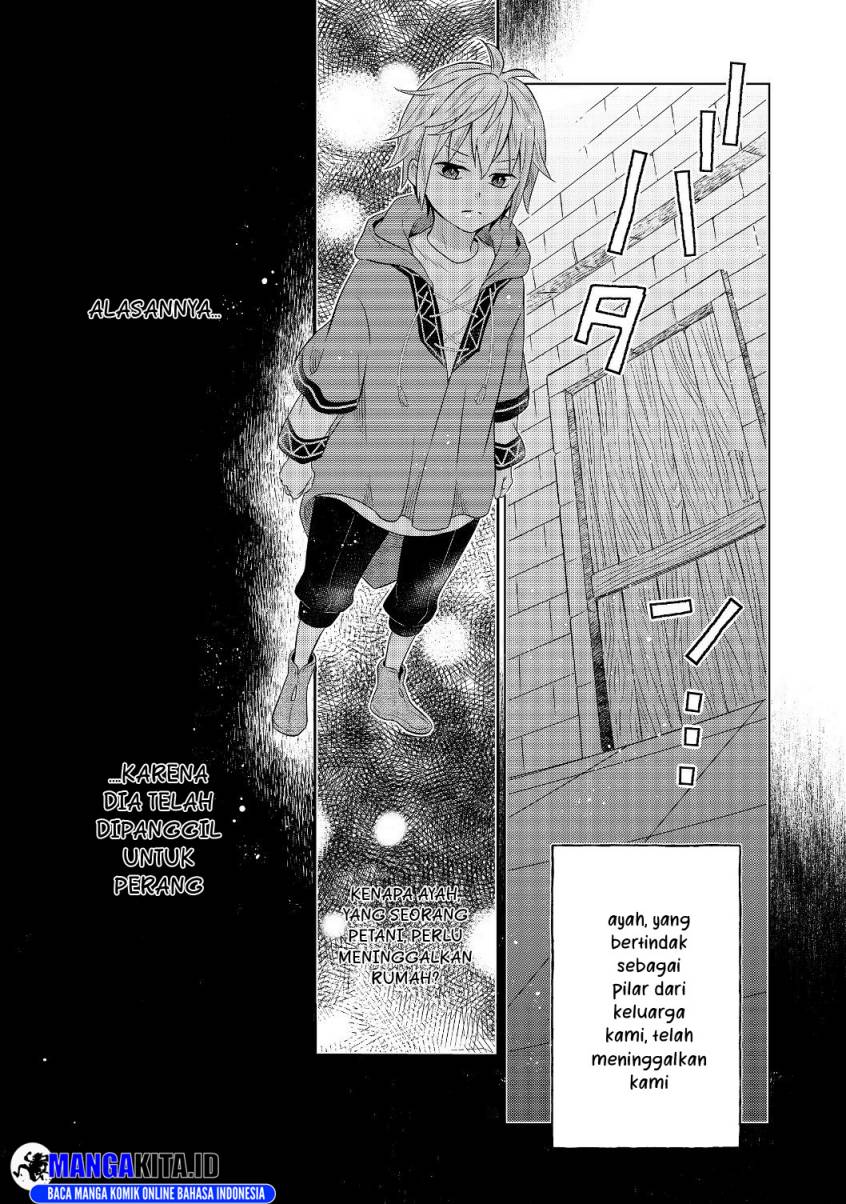 Isekai no Binbou Nouka ni Tensei Shitanode, Renga o Tsukutte Shiro o Tateru Koto ni Shimashita chapter 1