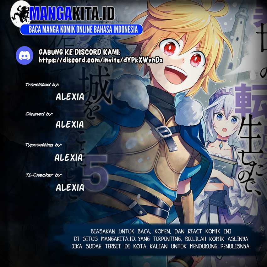 Isekai no Binbou Nouka ni Tensei Shitanode, Renga o Tsukutte Shiro o Tateru Koto ni Shimashita chapter 2