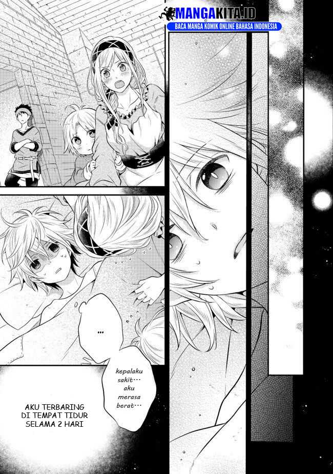 Isekai no Binbou Nouka ni Tensei Shitanode, Renga o Tsukutte Shiro o Tateru Koto ni Shimashita chapter 2
