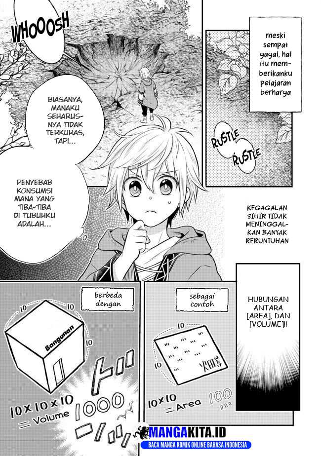 Isekai no Binbou Nouka ni Tensei Shitanode, Renga o Tsukutte Shiro o Tateru Koto ni Shimashita chapter 2