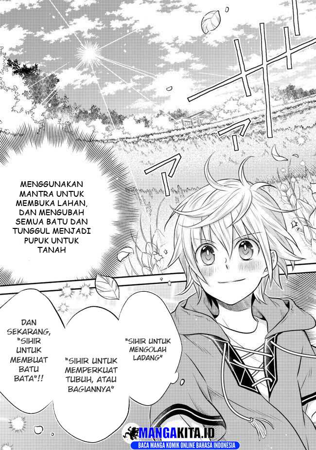 Isekai no Binbou Nouka ni Tensei Shitanode, Renga o Tsukutte Shiro o Tateru Koto ni Shimashita chapter 2