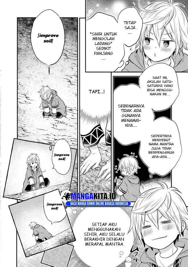 Isekai no Binbou Nouka ni Tensei Shitanode, Renga o Tsukutte Shiro o Tateru Koto ni Shimashita chapter 2