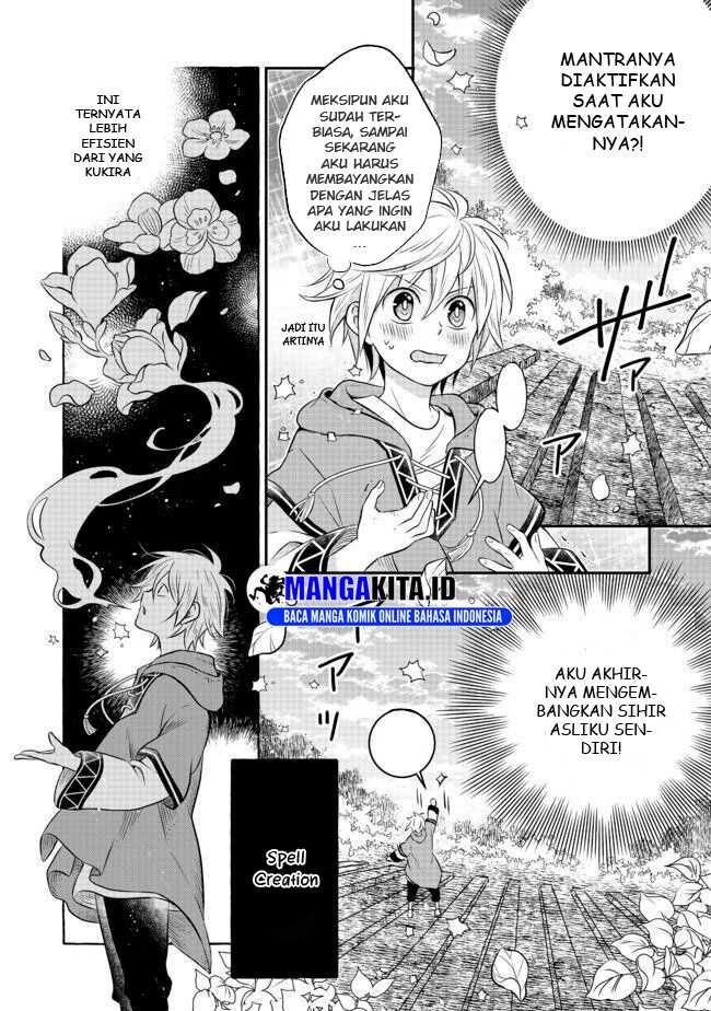 Isekai no Binbou Nouka ni Tensei Shitanode, Renga o Tsukutte Shiro o Tateru Koto ni Shimashita chapter 2