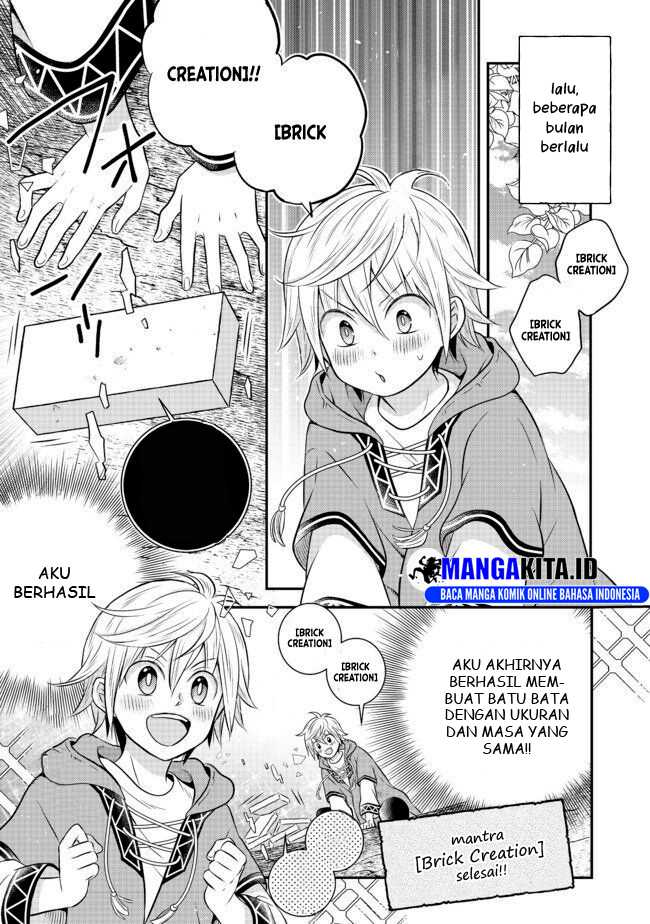 Isekai no Binbou Nouka ni Tensei Shitanode, Renga o Tsukutte Shiro o Tateru Koto ni Shimashita chapter 2