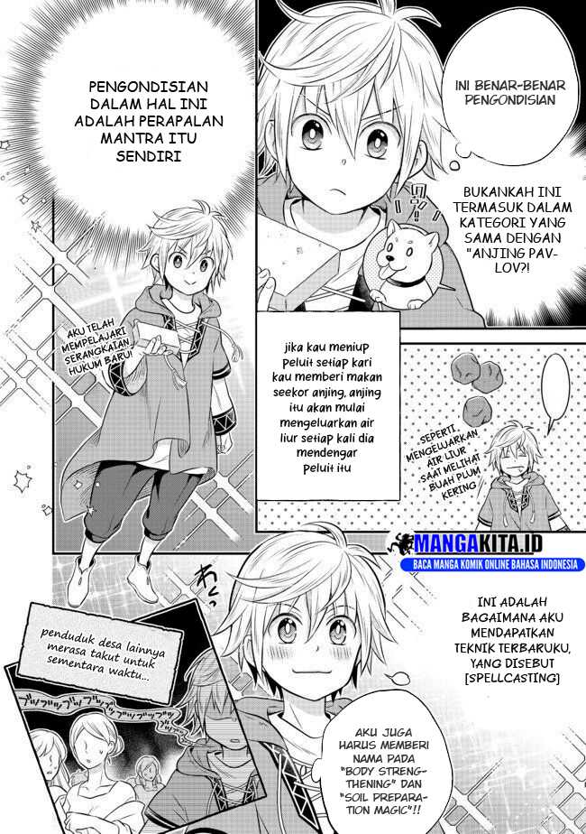 Isekai no Binbou Nouka ni Tensei Shitanode, Renga o Tsukutte Shiro o Tateru Koto ni Shimashita chapter 2