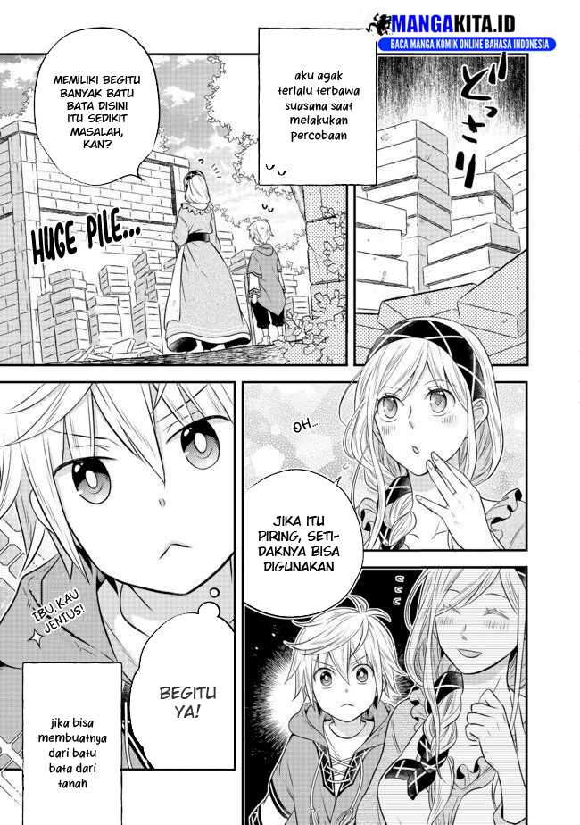 Isekai no Binbou Nouka ni Tensei Shitanode, Renga o Tsukutte Shiro o Tateru Koto ni Shimashita chapter 2