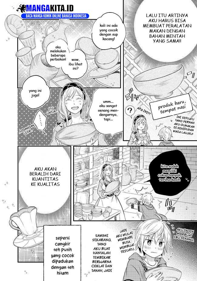 Isekai no Binbou Nouka ni Tensei Shitanode, Renga o Tsukutte Shiro o Tateru Koto ni Shimashita chapter 2
