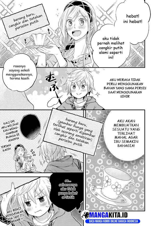 Isekai no Binbou Nouka ni Tensei Shitanode, Renga o Tsukutte Shiro o Tateru Koto ni Shimashita chapter 2