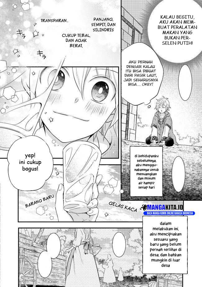 Isekai no Binbou Nouka ni Tensei Shitanode, Renga o Tsukutte Shiro o Tateru Koto ni Shimashita chapter 2