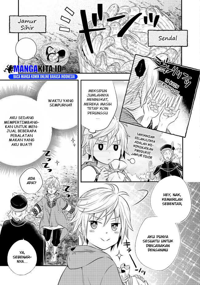 Isekai no Binbou Nouka ni Tensei Shitanode, Renga o Tsukutte Shiro o Tateru Koto ni Shimashita chapter 2