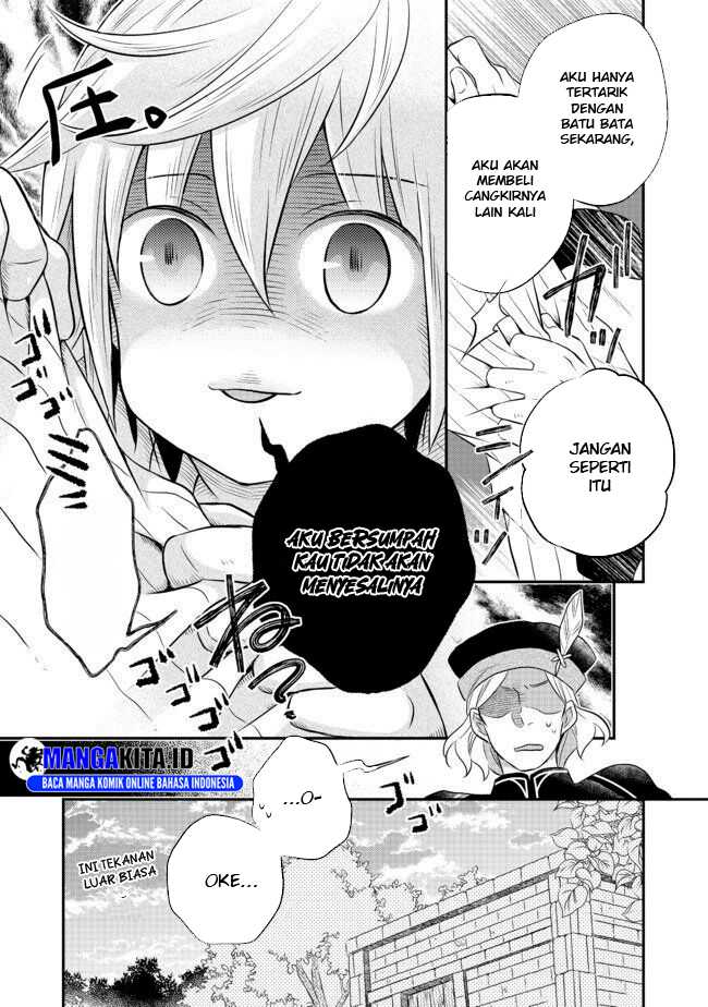 Isekai no Binbou Nouka ni Tensei Shitanode, Renga o Tsukutte Shiro o Tateru Koto ni Shimashita chapter 2