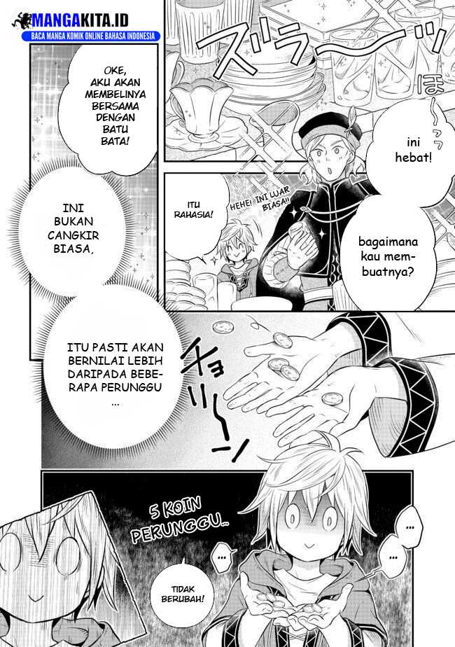 Isekai no Binbou Nouka ni Tensei Shitanode, Renga o Tsukutte Shiro o Tateru Koto ni Shimashita chapter 2