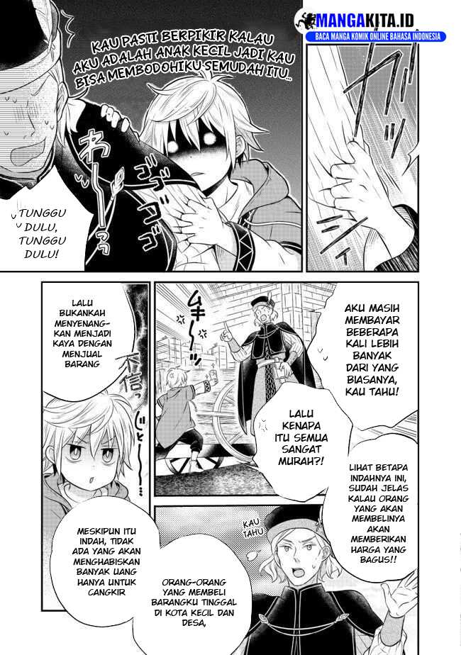 Isekai no Binbou Nouka ni Tensei Shitanode, Renga o Tsukutte Shiro o Tateru Koto ni Shimashita chapter 2