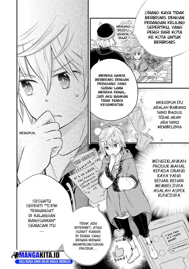 Isekai no Binbou Nouka ni Tensei Shitanode, Renga o Tsukutte Shiro o Tateru Koto ni Shimashita chapter 2