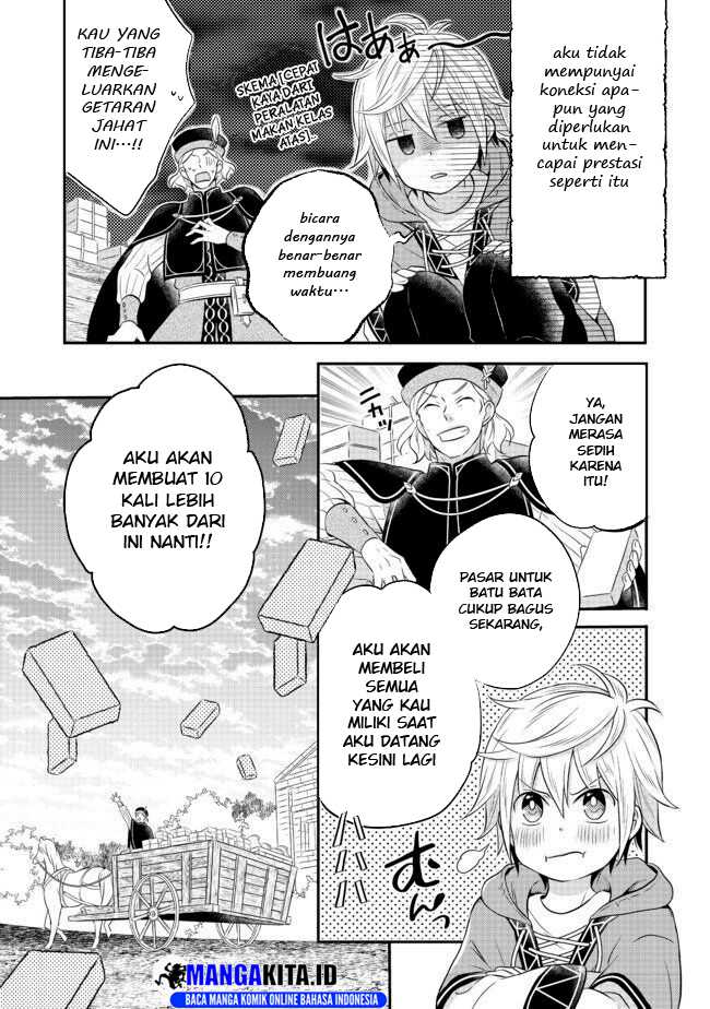 Isekai no Binbou Nouka ni Tensei Shitanode, Renga o Tsukutte Shiro o Tateru Koto ni Shimashita chapter 2