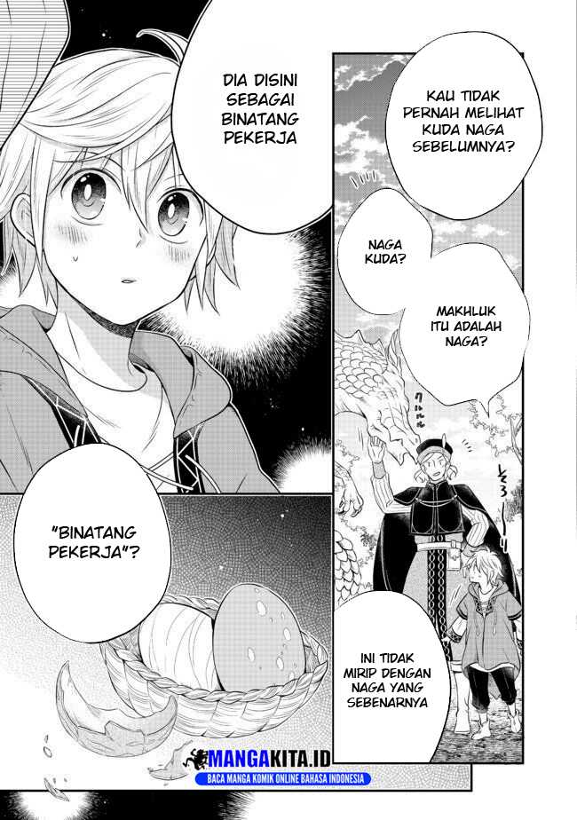 Isekai no Binbou Nouka ni Tensei Shitanode, Renga o Tsukutte Shiro o Tateru Koto ni Shimashita chapter 2
