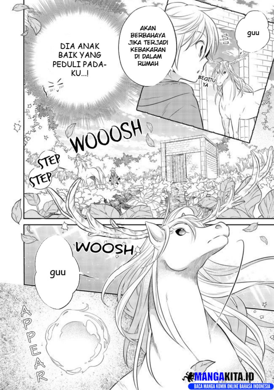 Isekai no Binbou Nouka ni Tensei Shitanode, Renga o Tsukutte Shiro o Tateru Koto ni Shimashita chapter 4