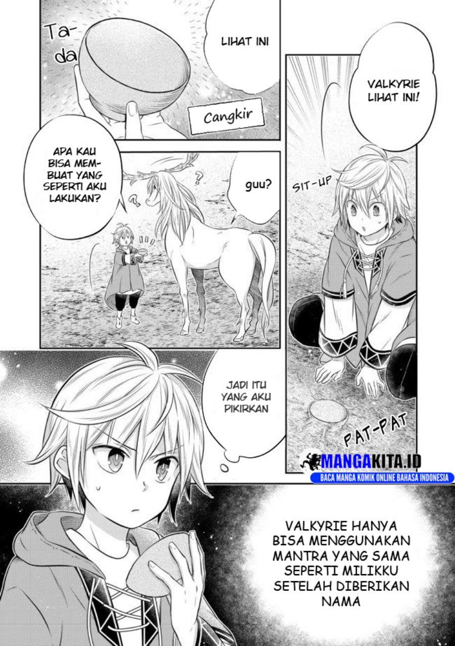 Isekai no Binbou Nouka ni Tensei Shitanode, Renga o Tsukutte Shiro o Tateru Koto ni Shimashita chapter 4