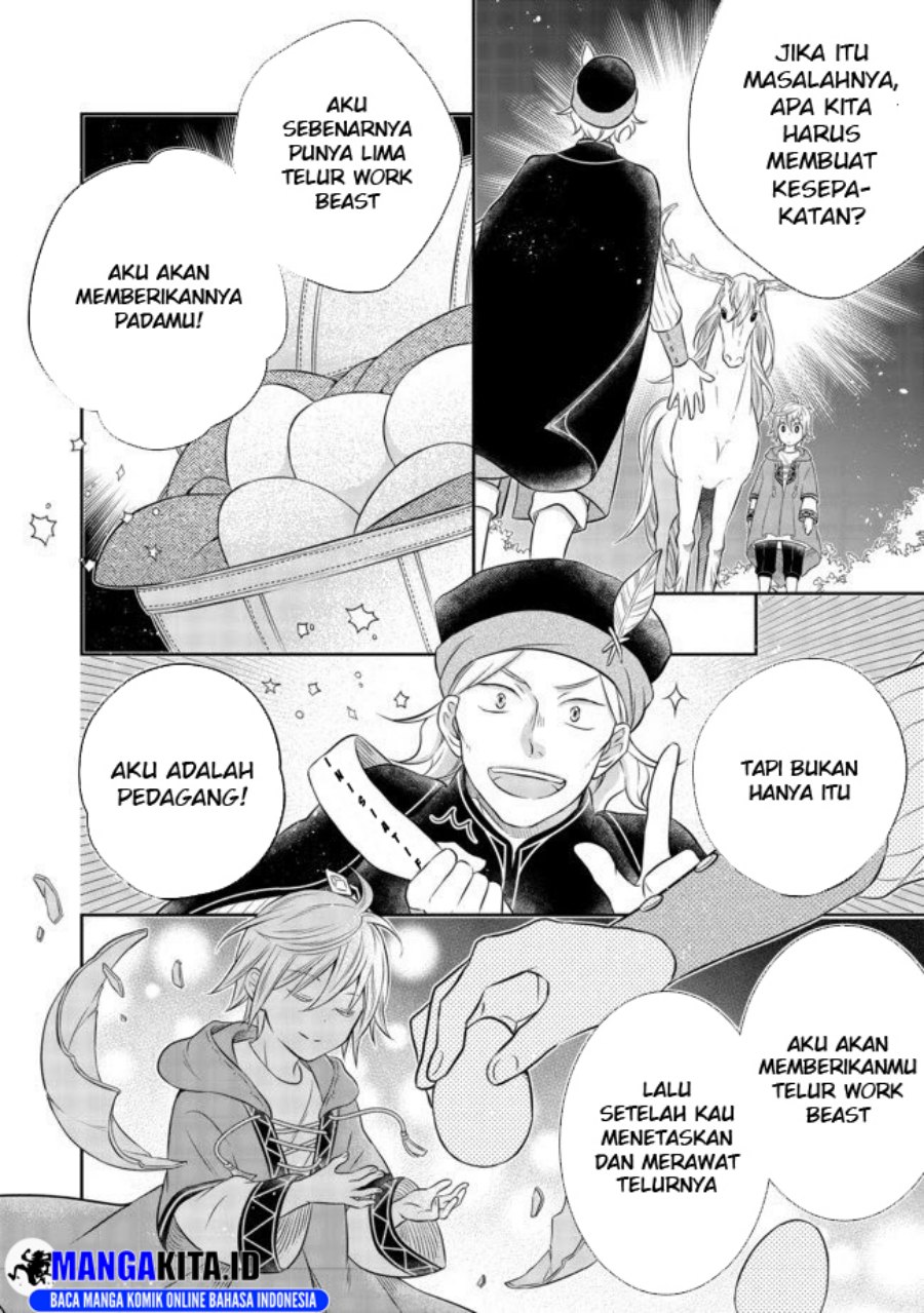 Isekai no Binbou Nouka ni Tensei Shitanode, Renga o Tsukutte Shiro o Tateru Koto ni Shimashita chapter 4