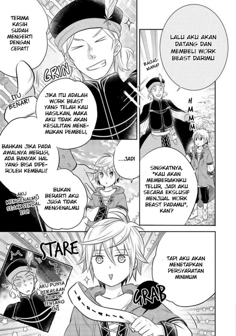Isekai no Binbou Nouka ni Tensei Shitanode, Renga o Tsukutte Shiro o Tateru Koto ni Shimashita chapter 4