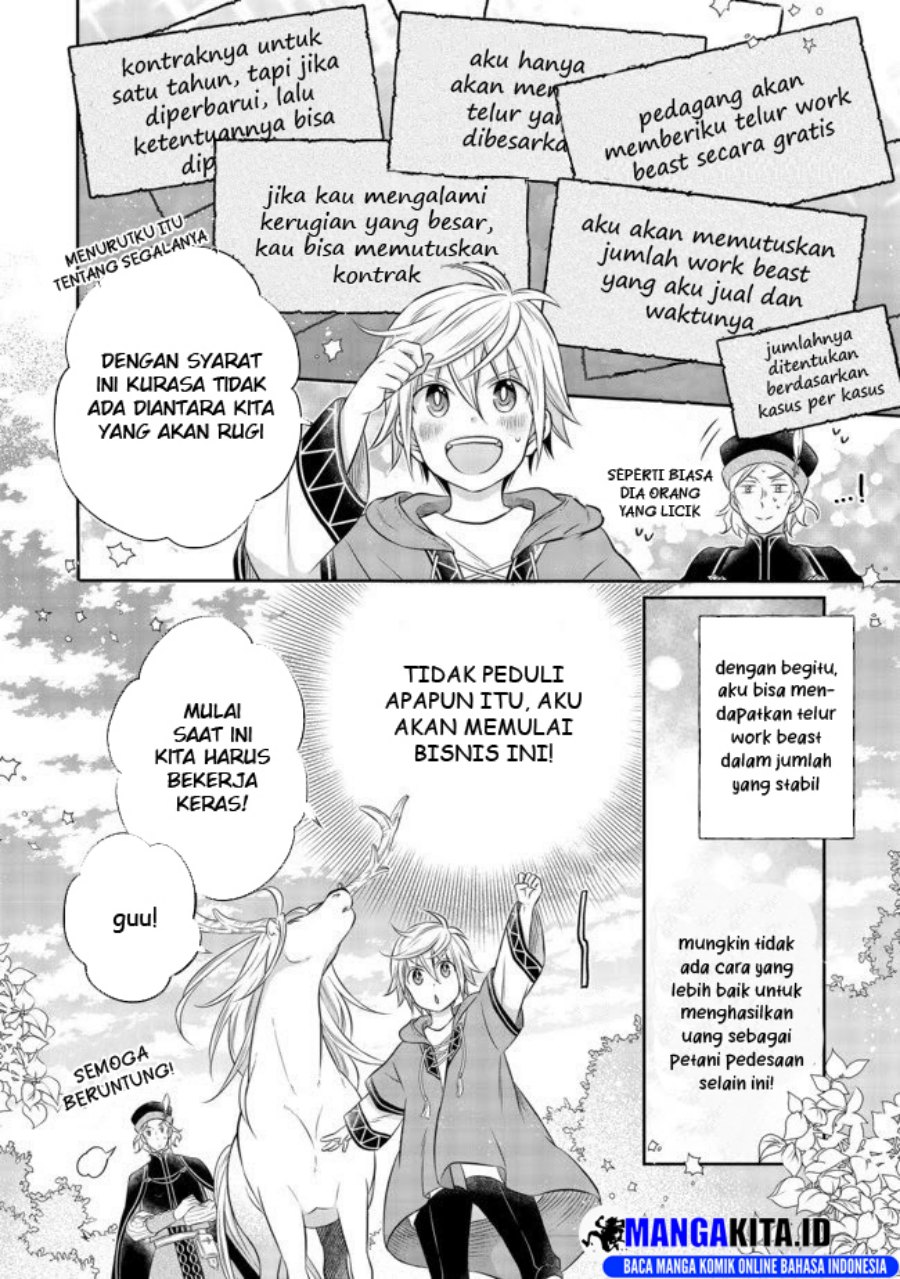 Isekai no Binbou Nouka ni Tensei Shitanode, Renga o Tsukutte Shiro o Tateru Koto ni Shimashita chapter 4