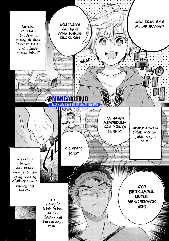 Isekai no Binbou Nouka ni Tensei Shitanode, Renga o Tsukutte Shiro o Tateru Koto ni Shimashita chapter 12