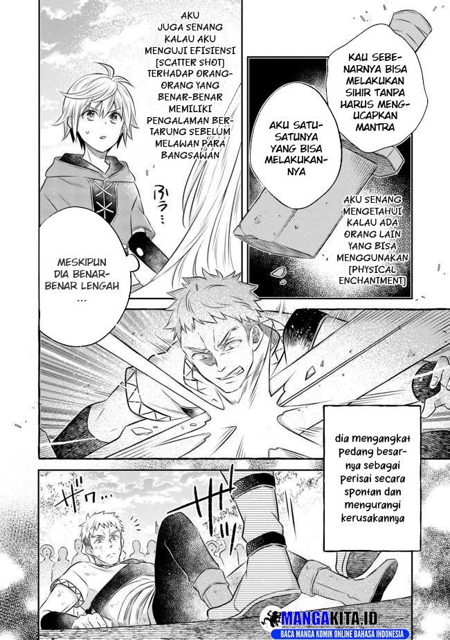 Isekai no Binbou Nouka ni Tensei Shitanode, Renga o Tsukutte Shiro o Tateru Koto ni Shimashita chapter 12