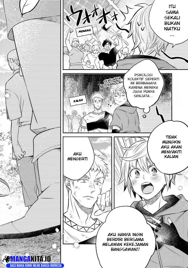 Isekai no Binbou Nouka ni Tensei Shitanode, Renga o Tsukutte Shiro o Tateru Koto ni Shimashita chapter 12